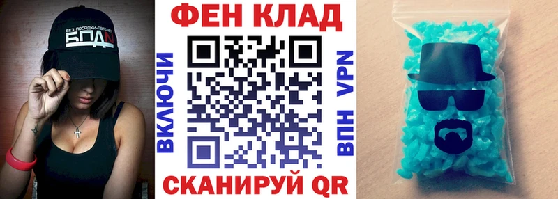 Амфетамин Premium  что такое наркотик  Истра 