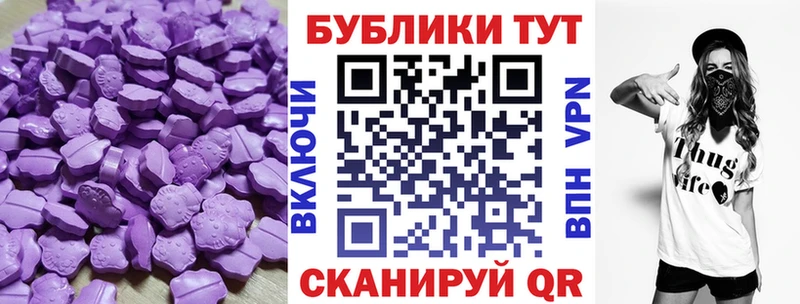 блэк спрут маркетплейс Истра Ecstasy louis Vuitton