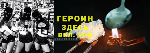 не бодяженный Абдулино