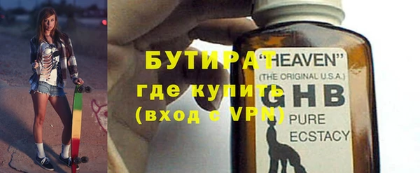 мяу мяу мука Абинск