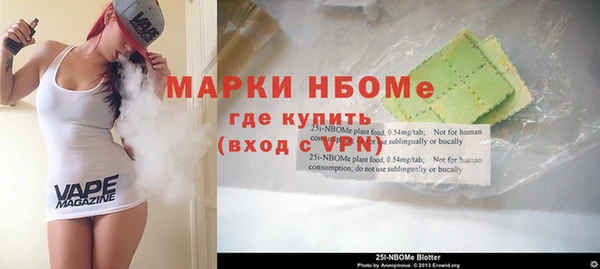 не бодяженный Абдулино