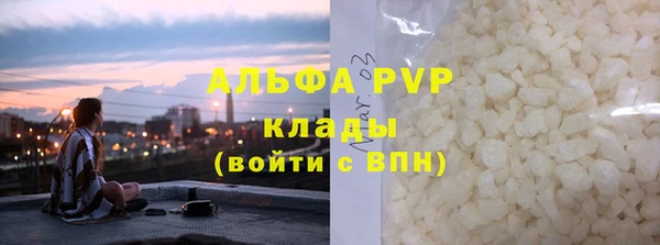 не бодяженный Абдулино