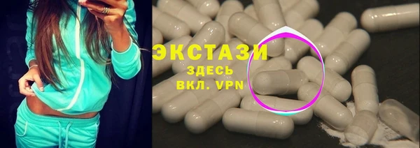 не бодяженный Абдулино
