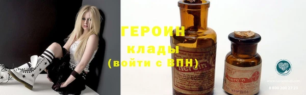 мяу мяу мука Абинск