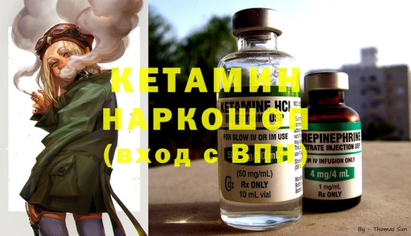 не бодяженный Абдулино