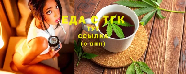 не бодяженный Абдулино