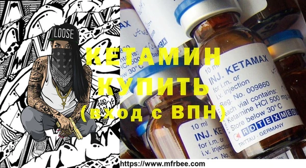 не бодяженный Абдулино