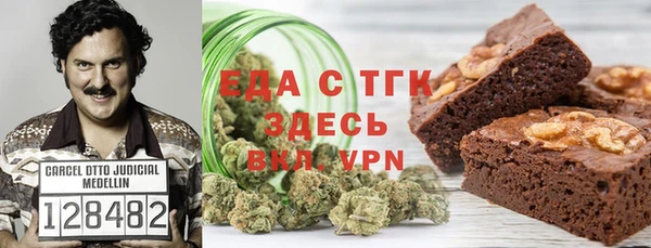 не бодяженный Абдулино
