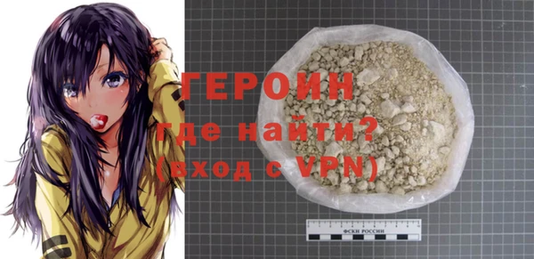 не бодяженный Абдулино