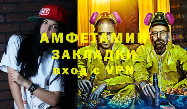 не бодяженный Абдулино