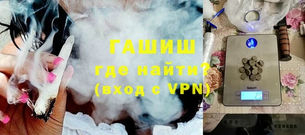 PSILOCYBIN Абаза