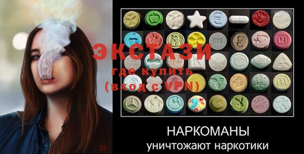 не бодяженный Абдулино