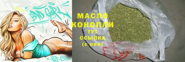 не бодяженный Абдулино