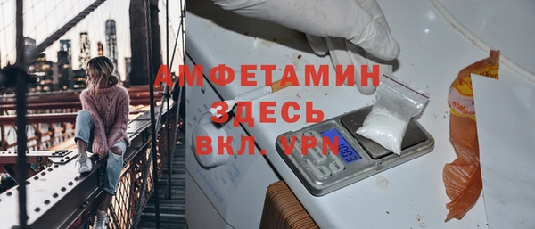 мяу мяу мука Абинск