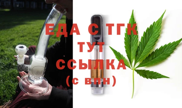 не бодяженный Абдулино