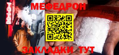 MDMA Premium VHQ Нарткала