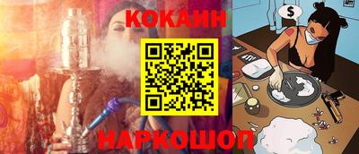 MDMA Premium VHQ Нарткала