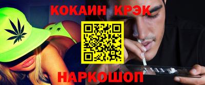 MDMA Premium VHQ Нарткала