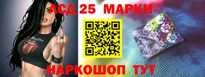 MDMA Premium VHQ Нарткала