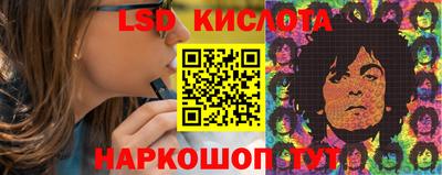 дмт Нальчик