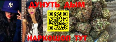 MDMA Premium VHQ Нарткала