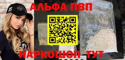дмт Нальчик