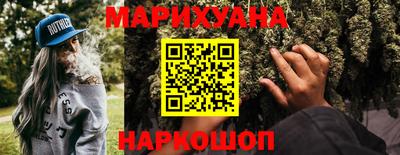 MDMA Premium VHQ Нарткала