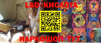 MDMA Premium VHQ Нарткала