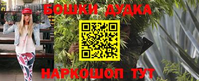 MDMA Premium VHQ Нарткала