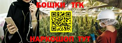 MDMA Premium VHQ Нарткала