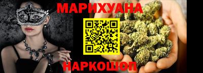 дмт Нальчик