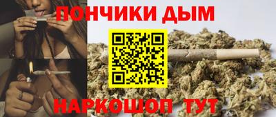 дмт Нальчик