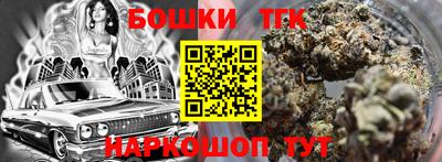 MDMA Premium VHQ Нарткала