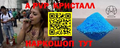 дмт Нальчик