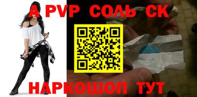 дмт Нальчик