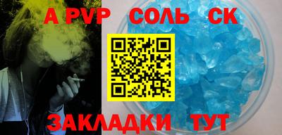 MDMA Premium VHQ Нарткала