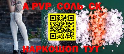 дмт Нальчик