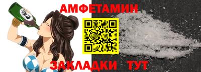 MDMA Premium VHQ Нарткала