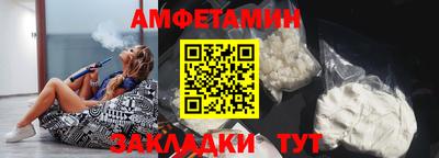 дмт Нальчик