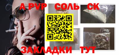 MDMA Premium VHQ Нарткала