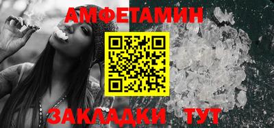каннабис Наро-Фоминск
