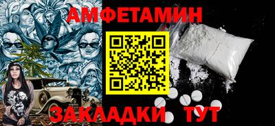дмт Нальчик