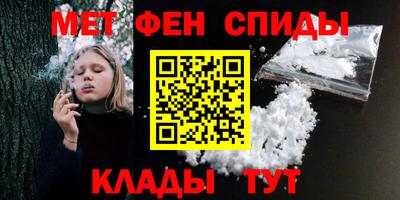 MDMA Premium VHQ Нарткала