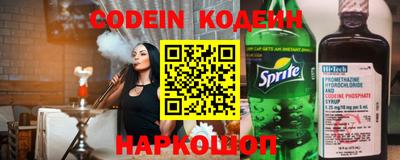 MDMA Premium VHQ Нарткала
