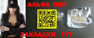 дмт Нальчик