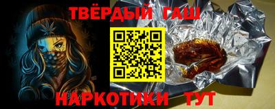 дмт Нальчик