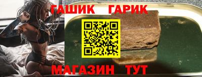 дмт Нальчик