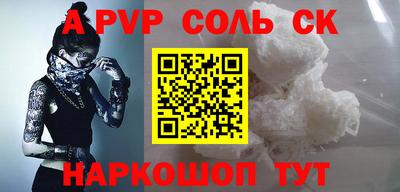 дмт Нальчик