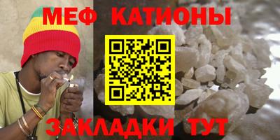 MDMA Premium VHQ Нарткала