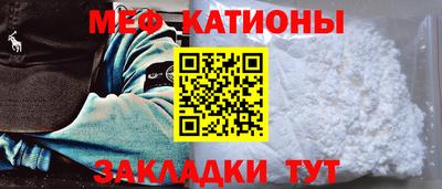 MDMA Premium VHQ Нарткала
